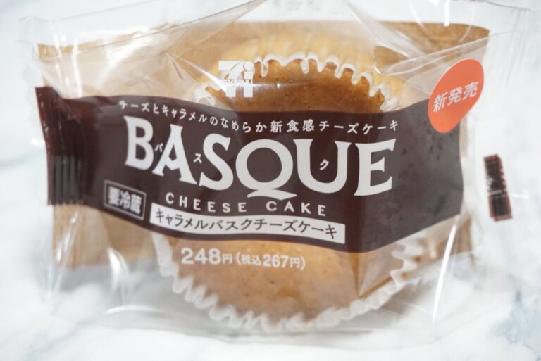 【セブン】おいしすぎて定番化希望♡あの爆発的人気スイーツから新フレーバー登場！