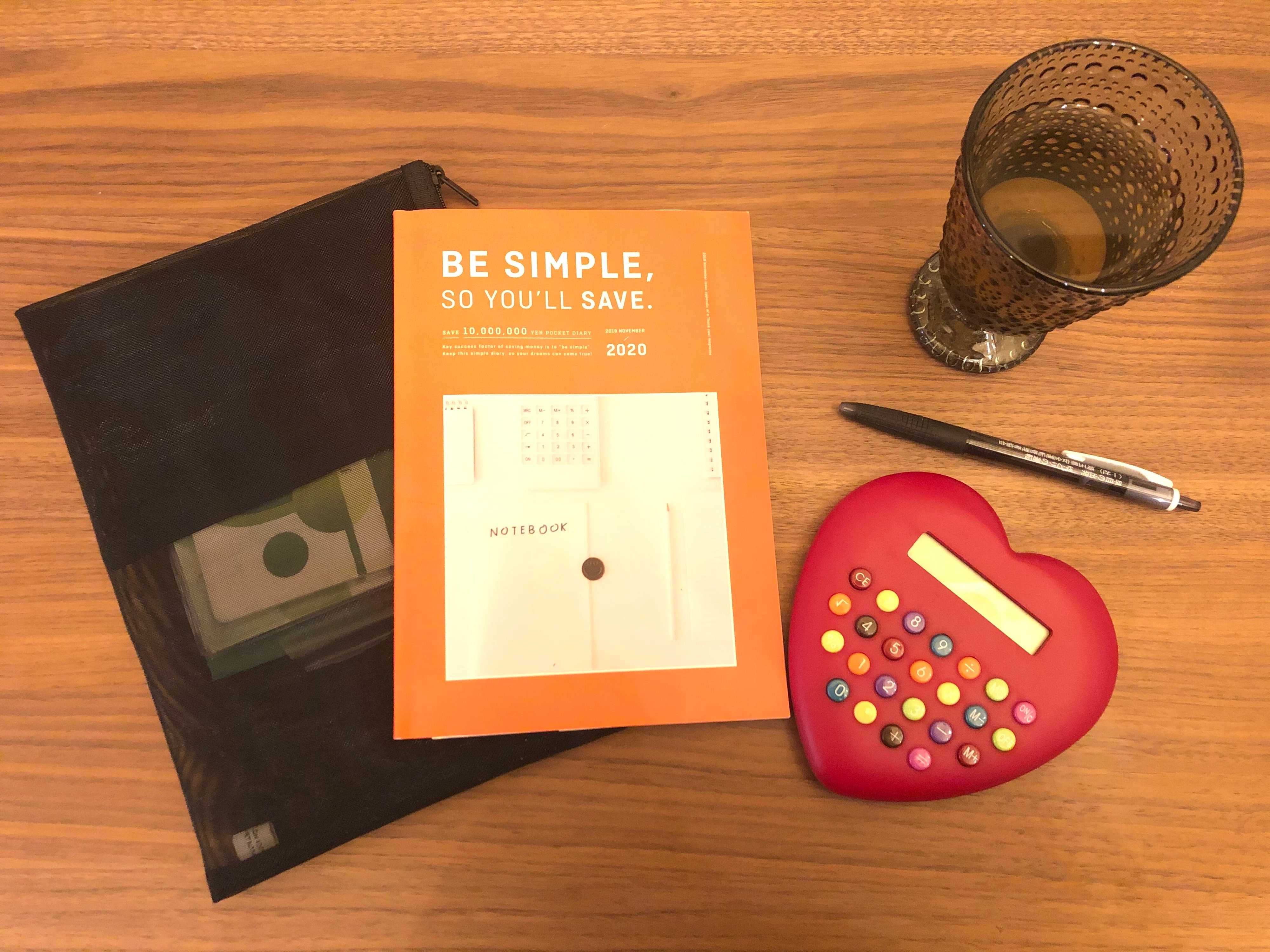 節約に挫折する人の行動パターンと解決法3選！