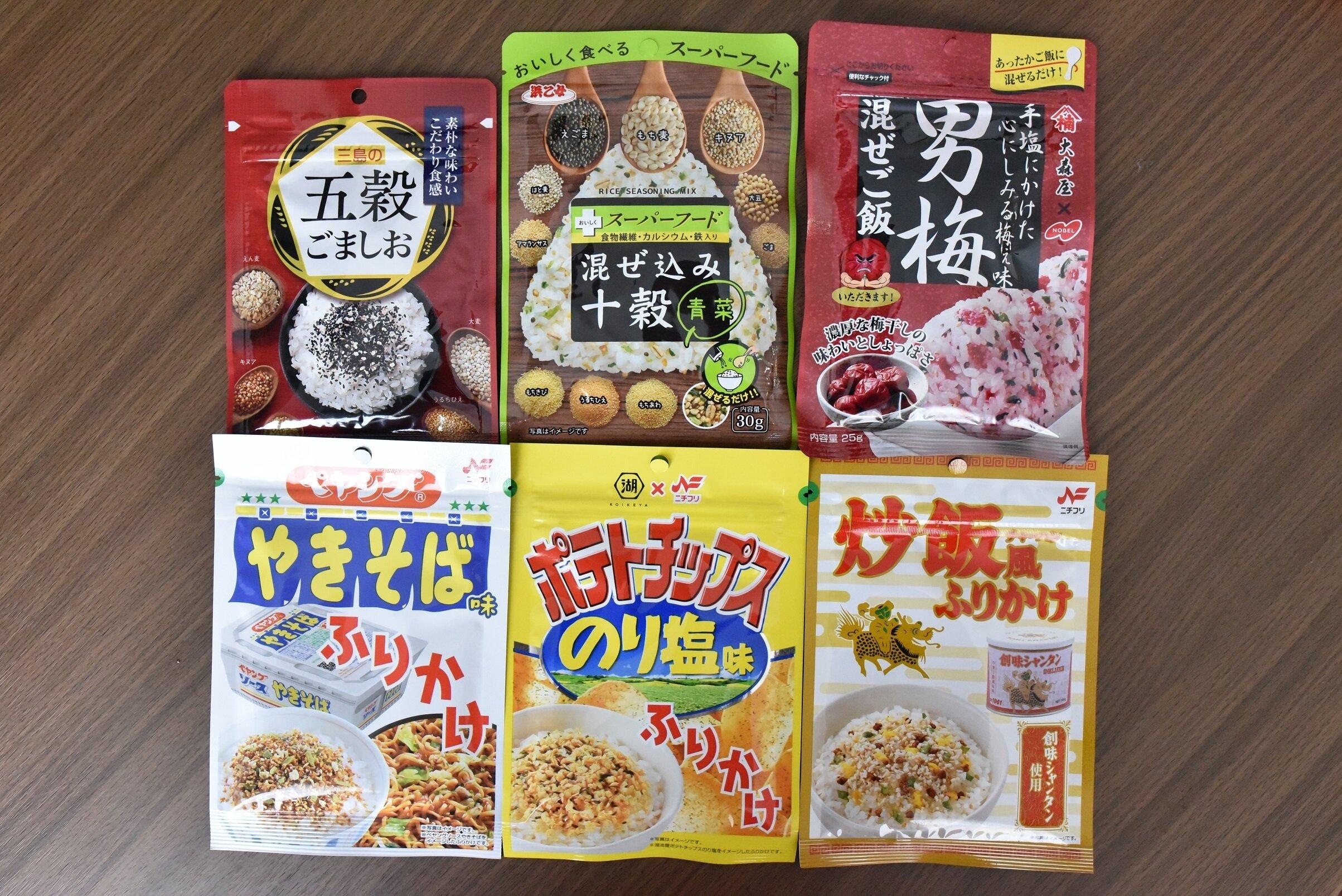 100円で気軽に試せてしかもおいしい！ダイソーで見つけた個性派ふりかけレビュー