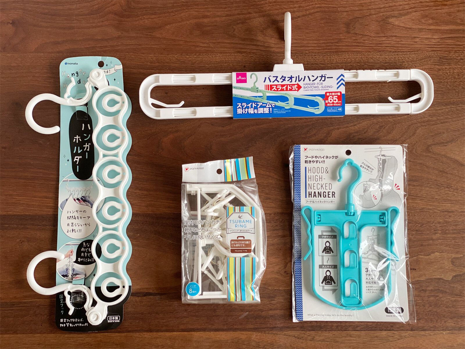 秋雨対策に！部屋干しや狭い場所に便利な100円洗濯グッズ