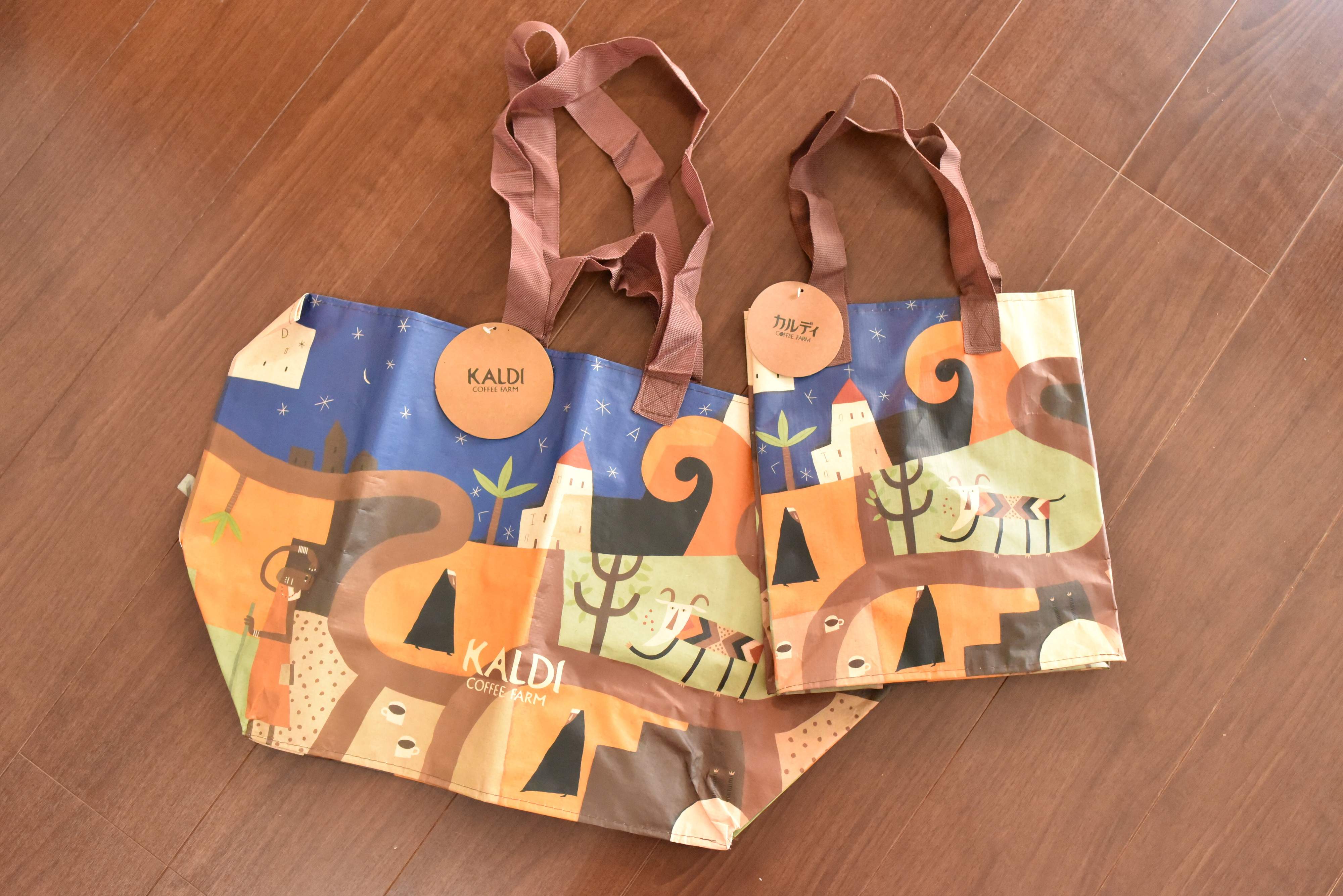 大容量が魅力的！カルディのエコバッグはお手頃価格で超優秀