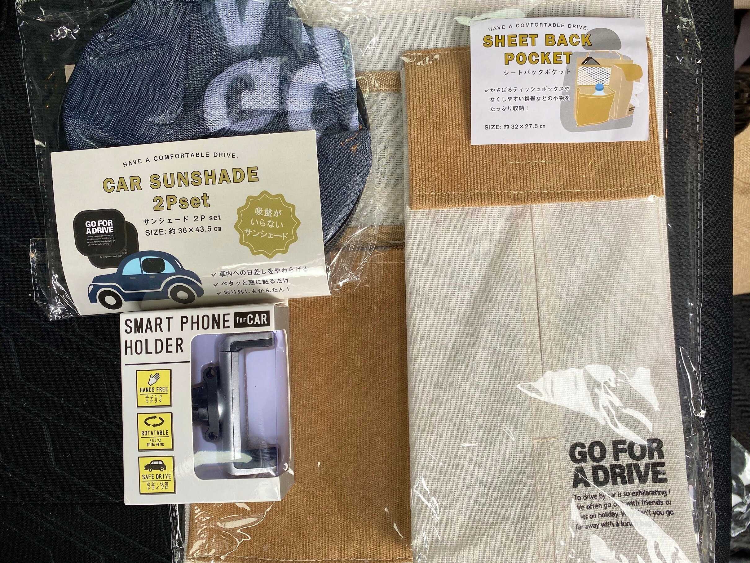 ドライブのオトモは3COINSでそろえるのが正解！