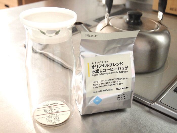 味よし！コスパよし！水出しコーヒーバッグ最強は無印良品!?