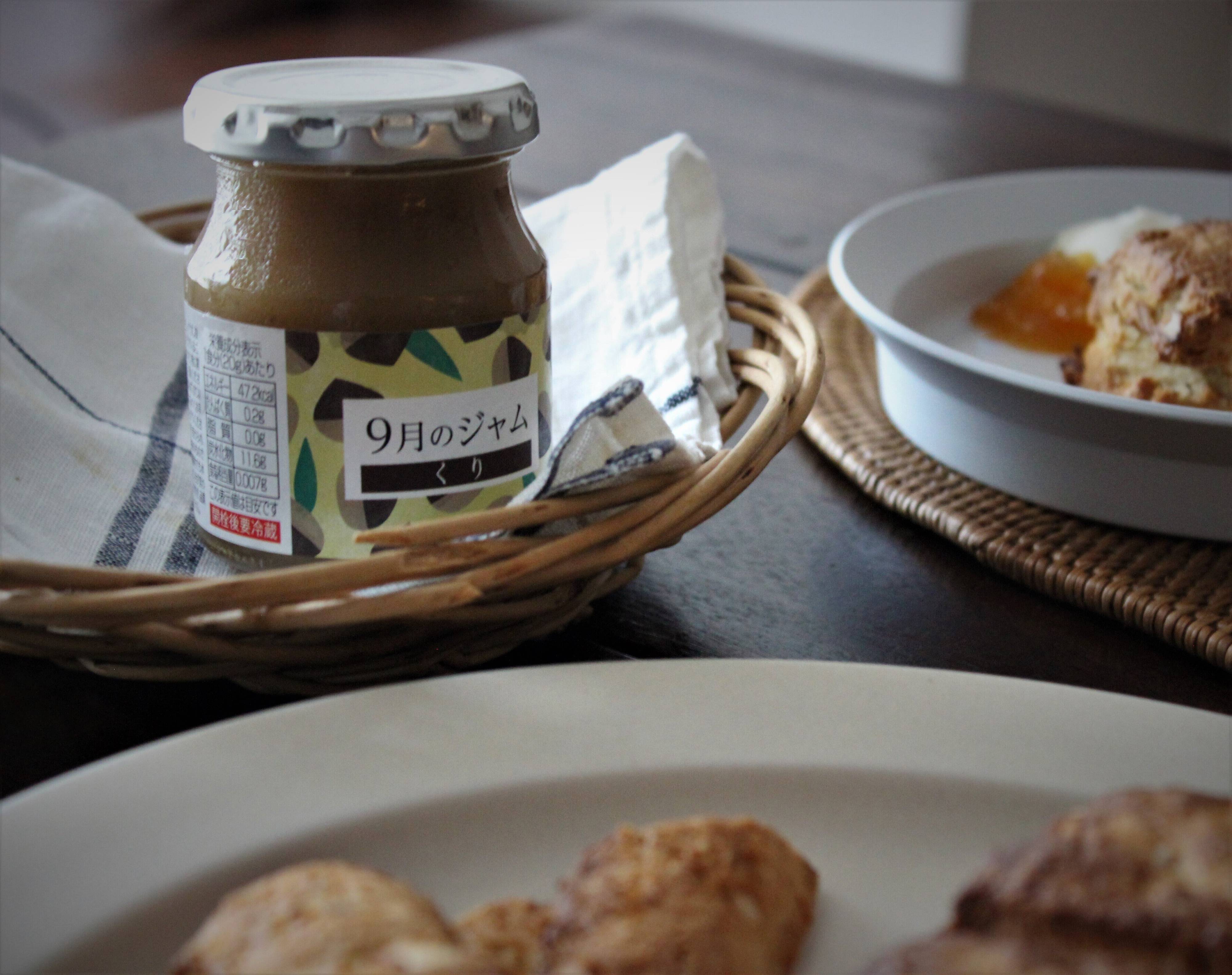 おうちでいつでもマロンスイーツ！季節のジャムで、おいしいごほうび