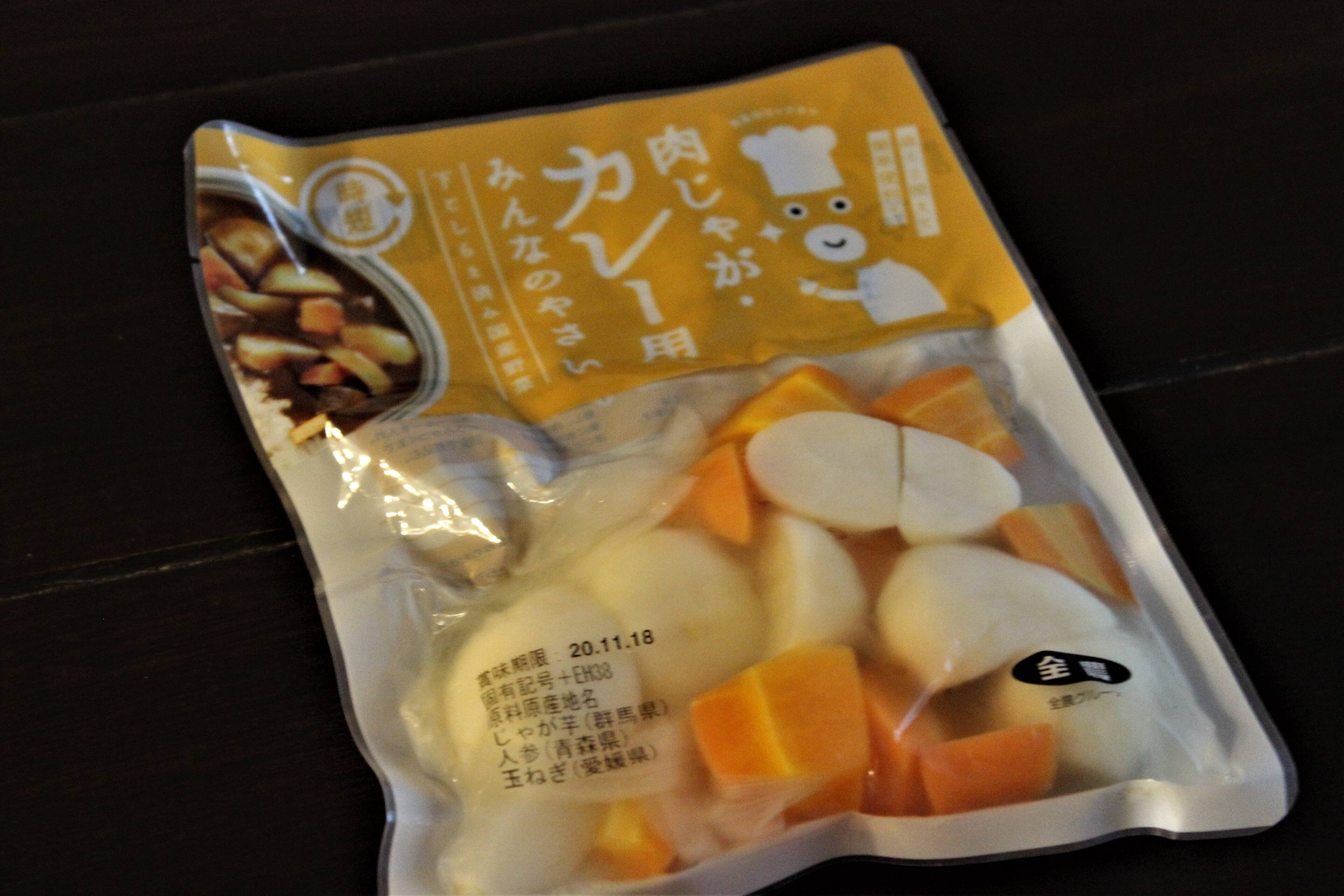 こういうものを待っていた！キッチンから「メンドクサイ」をなくしてくれるアイテム！