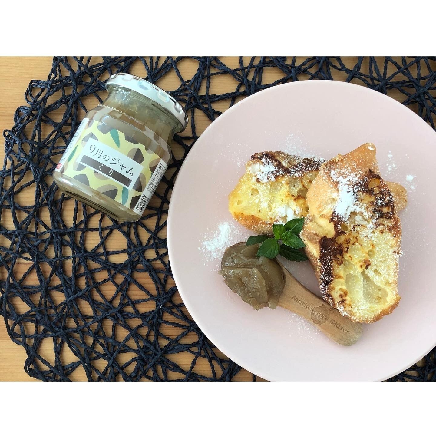 栗が濃厚で美味！今しか出逢えない限定栗ジャムが美味し過ぎる！