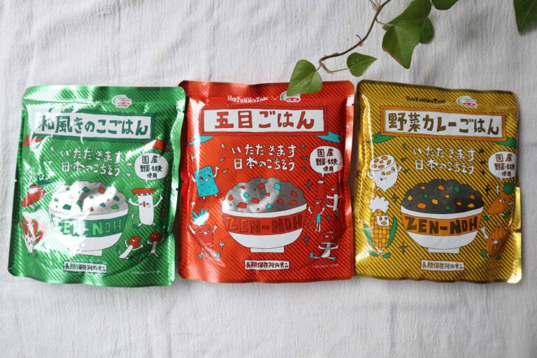 9月1日は防災の日!おすすめ保存食をご紹介!