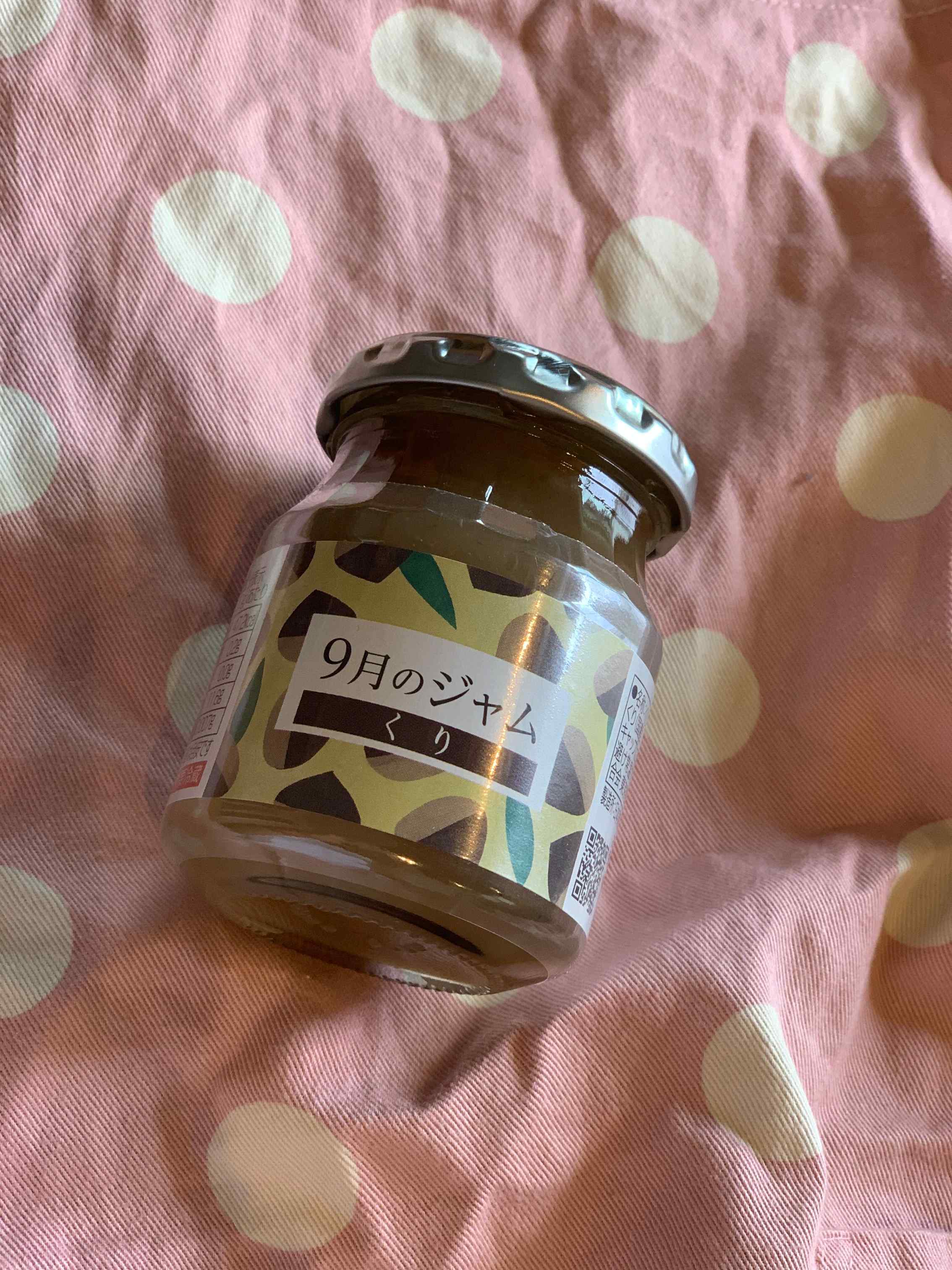 「この果物、いつが旬？」親子の会話が弾むジャム