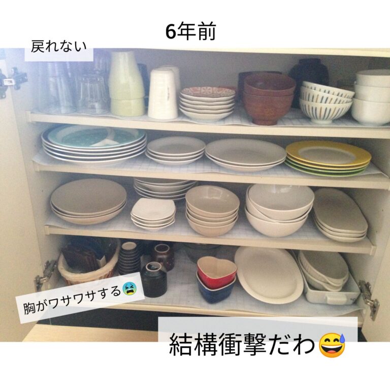 なんでも使える【白いお皿】をあえてやめたら”手抜き料理”もおいしそうに！