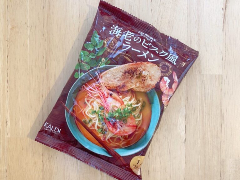 カルディ大好き主婦がオススメする！エビ好きにはたまらない美味食材5選