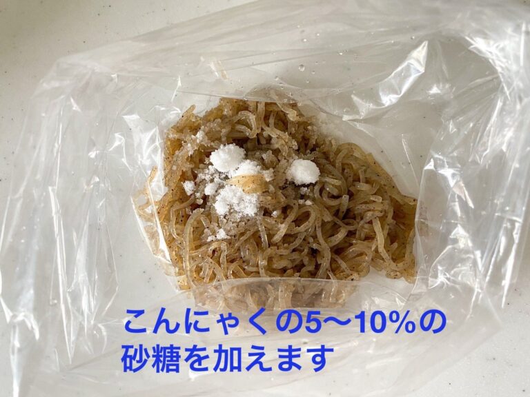 【節約ごはん】一人100円以下！手間なしつゆだく豚丼