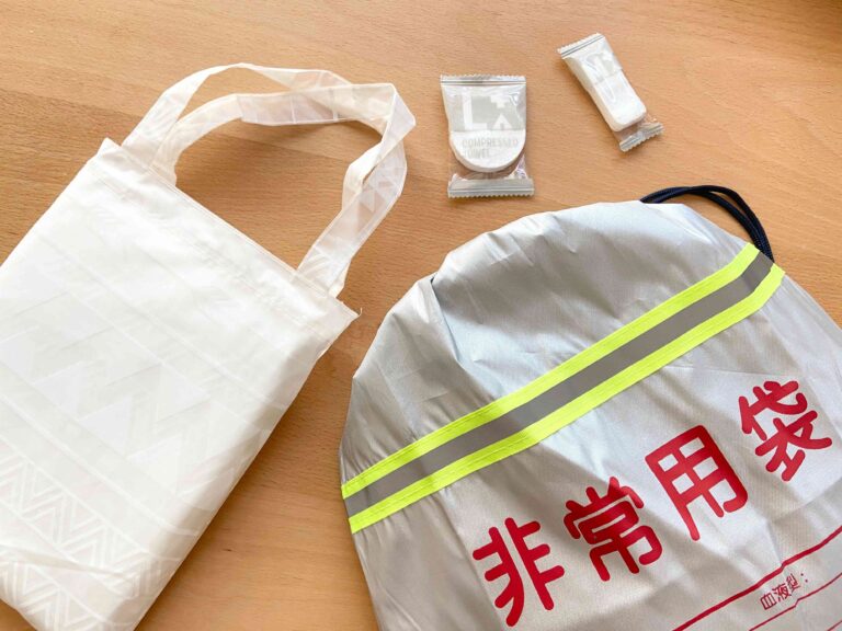 無印良品・100円ショップマニアがオススメする買っておきたい防災用品！