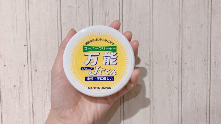 頑固な水垢も拭くだけで落ちる神商品はその名のとおり万能だった！