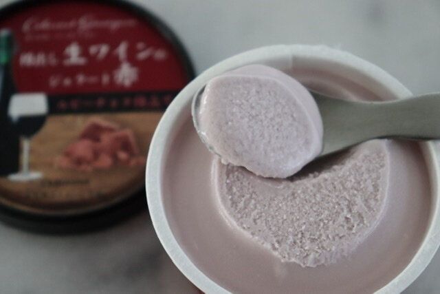 シャトレーゼ「樽出し生ワインのジェラート」は大人にズキュン！と来るおいしさ