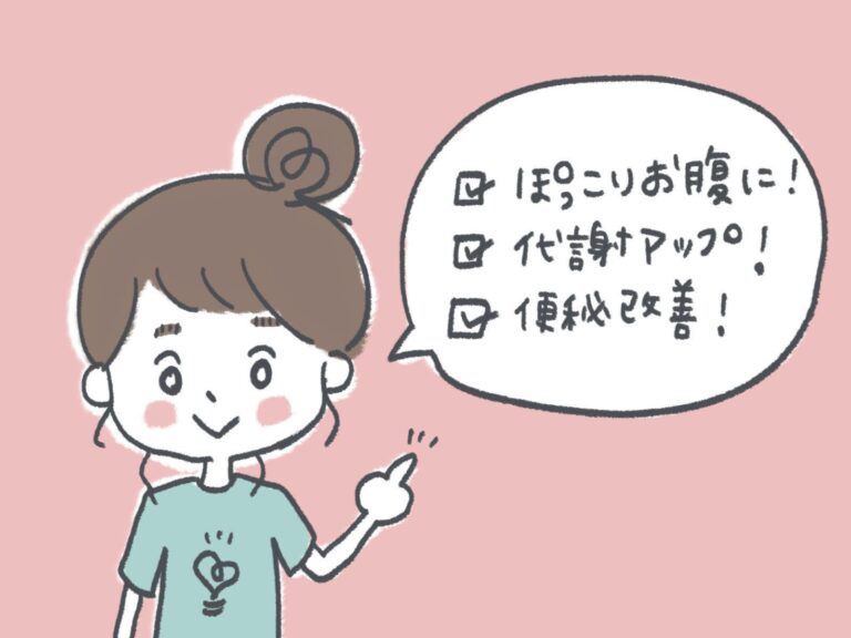 呼吸だけで代謝アップ！ぽっこりお腹にも効く「ドローイン」とは？