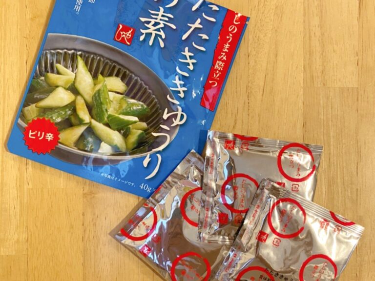 【カルディ】たった3分で!?病みつきになる一品がつくれるアイテム！