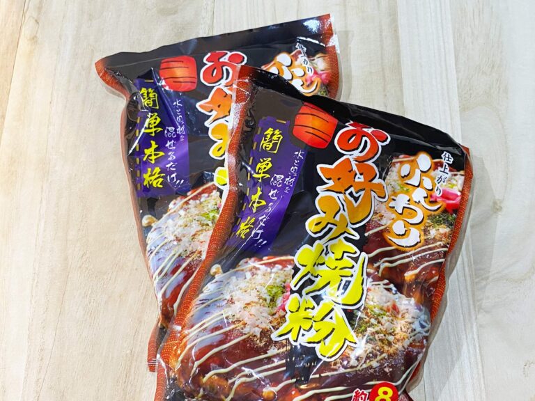 【食費節約】予算を守り抜く！買い出し前に大活躍のおすすめストック食材