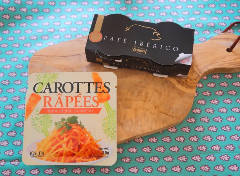 【カルディ】購入品でつくる超簡単！デリ風カフェプレート