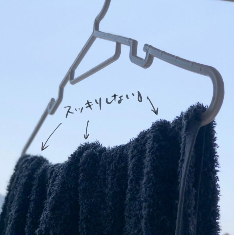 枚数は増えたけどストレスが減った！思わずおすすめしたくなるニトリのバスタオル