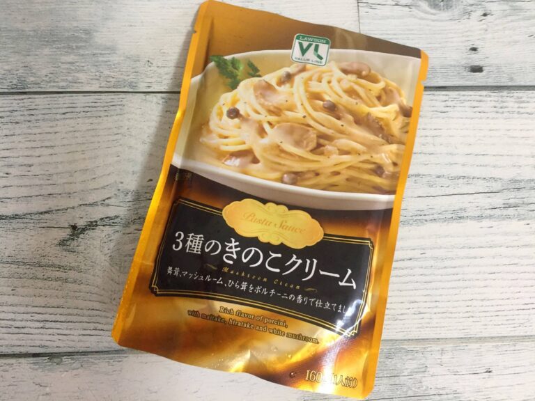 ご飯作りに疲れたら100円ローソンへ！手軽においしくて大満足できる主婦の味方3選