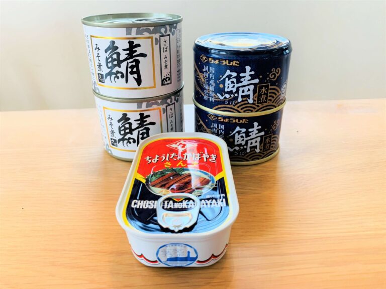 【ローリングストック】備蓄食品を上手に消費＆買い足ししよう