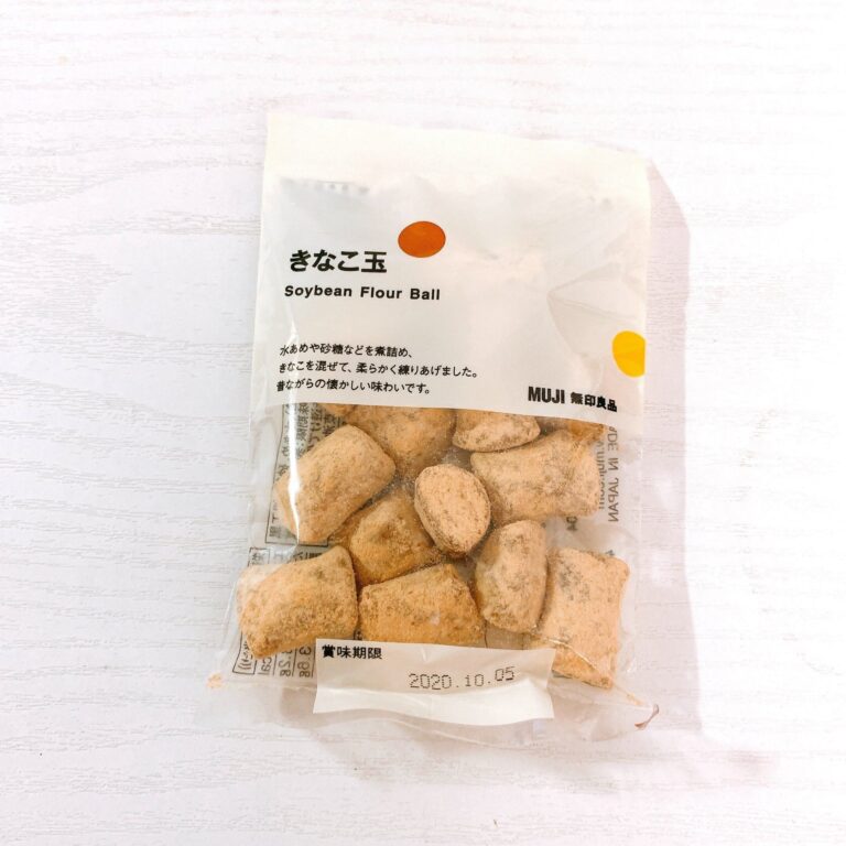 【無印良品】99円でダイエット！ダイエット中にオススメおやつ3選