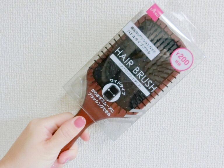 【DAISO】有名メーカーに激似!?SNSで話題の美髪を目指せる人気アイテム