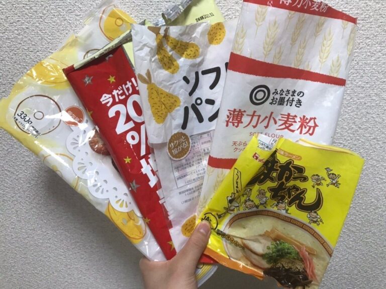 いつも捨ててるアレが生ゴミの臭い対策に！？わざわざ袋を買わないくていいゴミ袋の代用品
