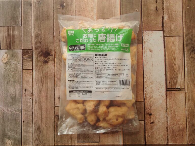 【業務スーパー】電子レンジでお手軽＆時短な冷凍おかず3選