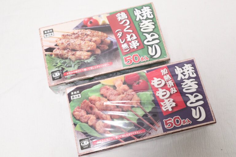 おうちで本格的な居酒屋料理が味わえる！業務スーパーの神コスパ商品！