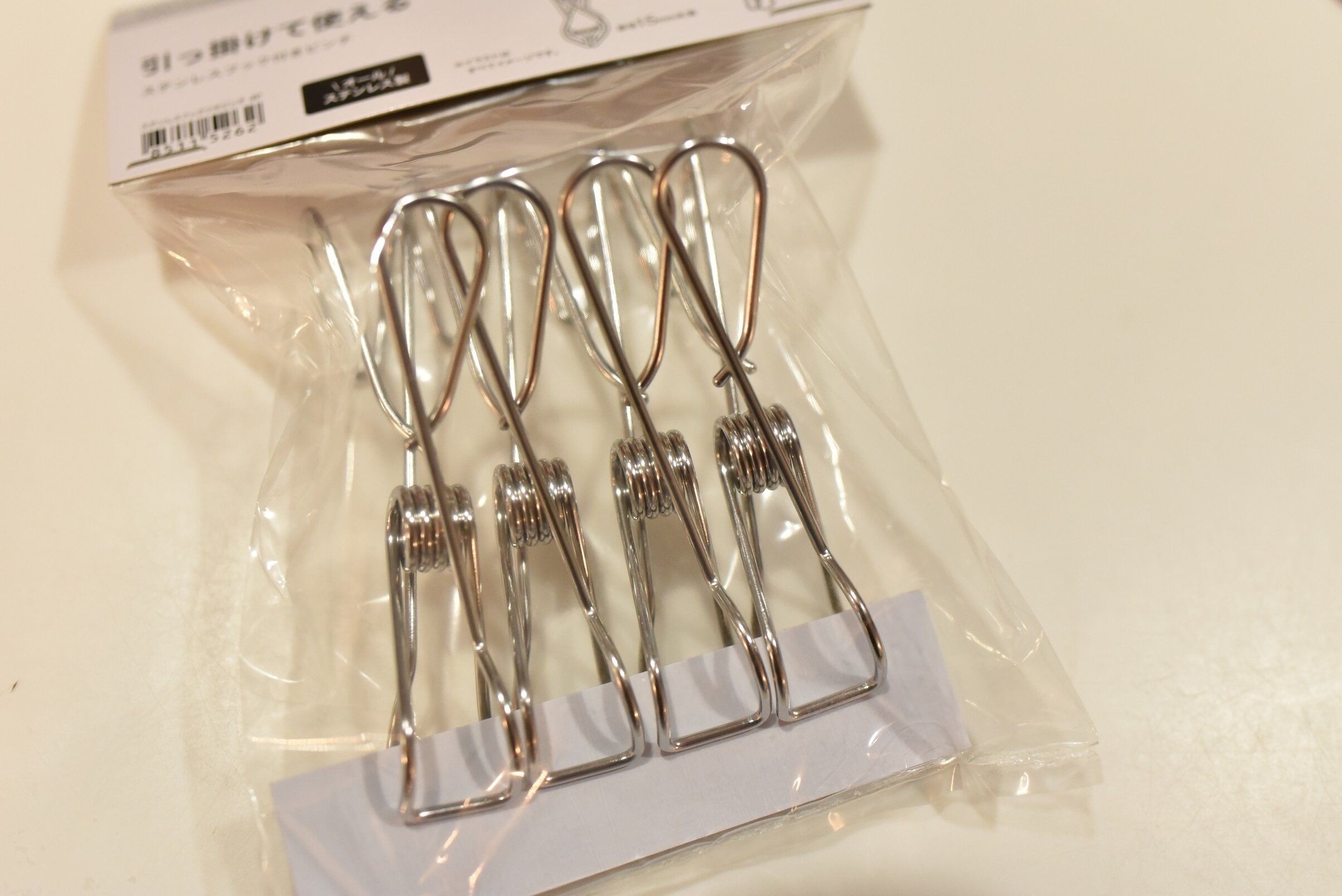 ニトリのS字フック＋ピンチがラク家事を手助け！