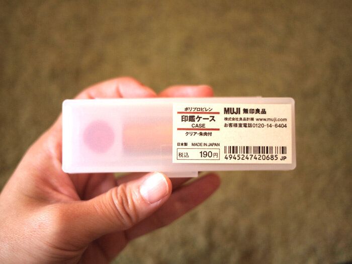 100均より無印良品で買うのが正解!?工夫が際立つ「無印」商品4選！