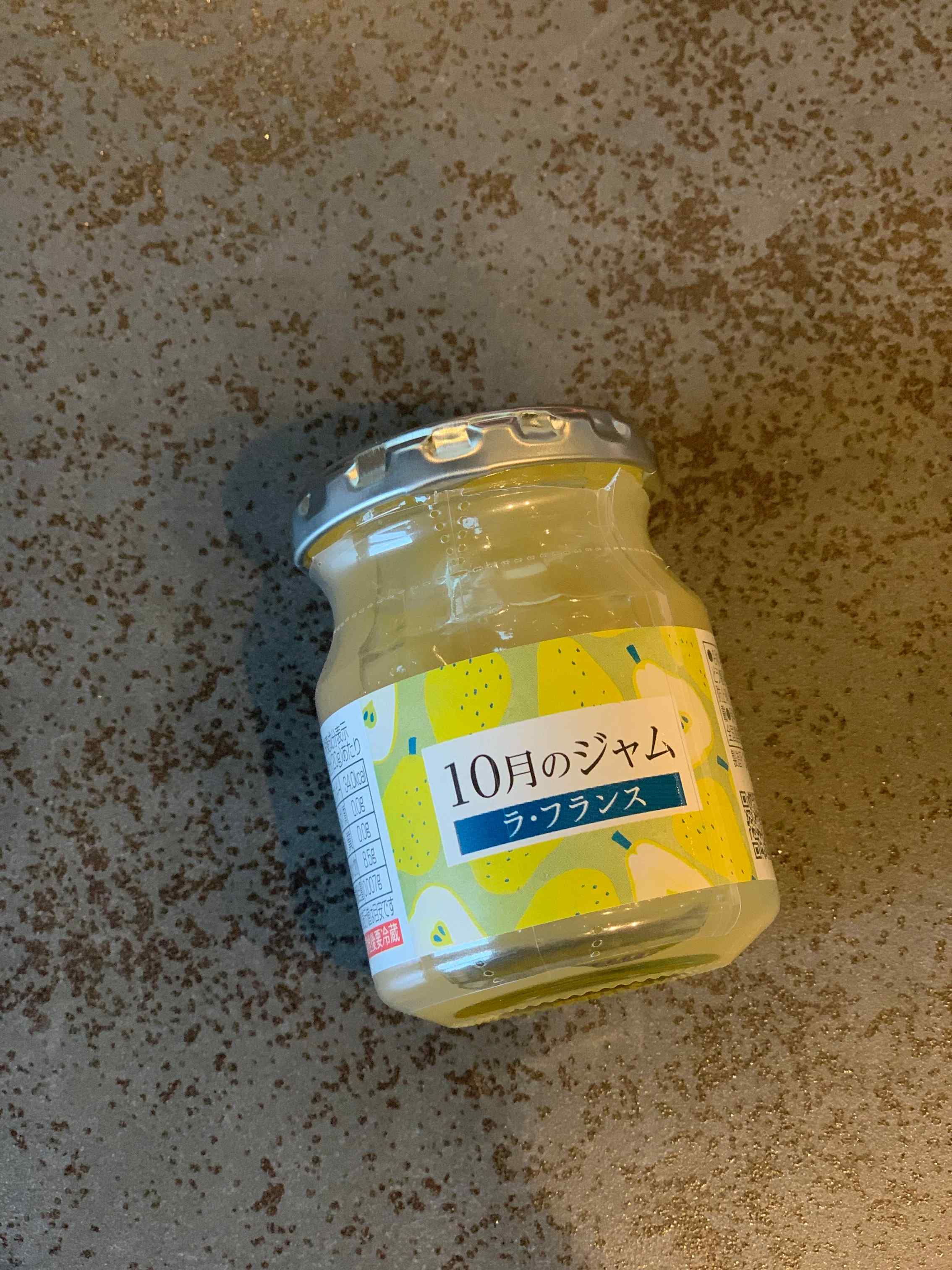 ヨーグルトをご馳走に変えてくれる！果物の女王を使ったジャム