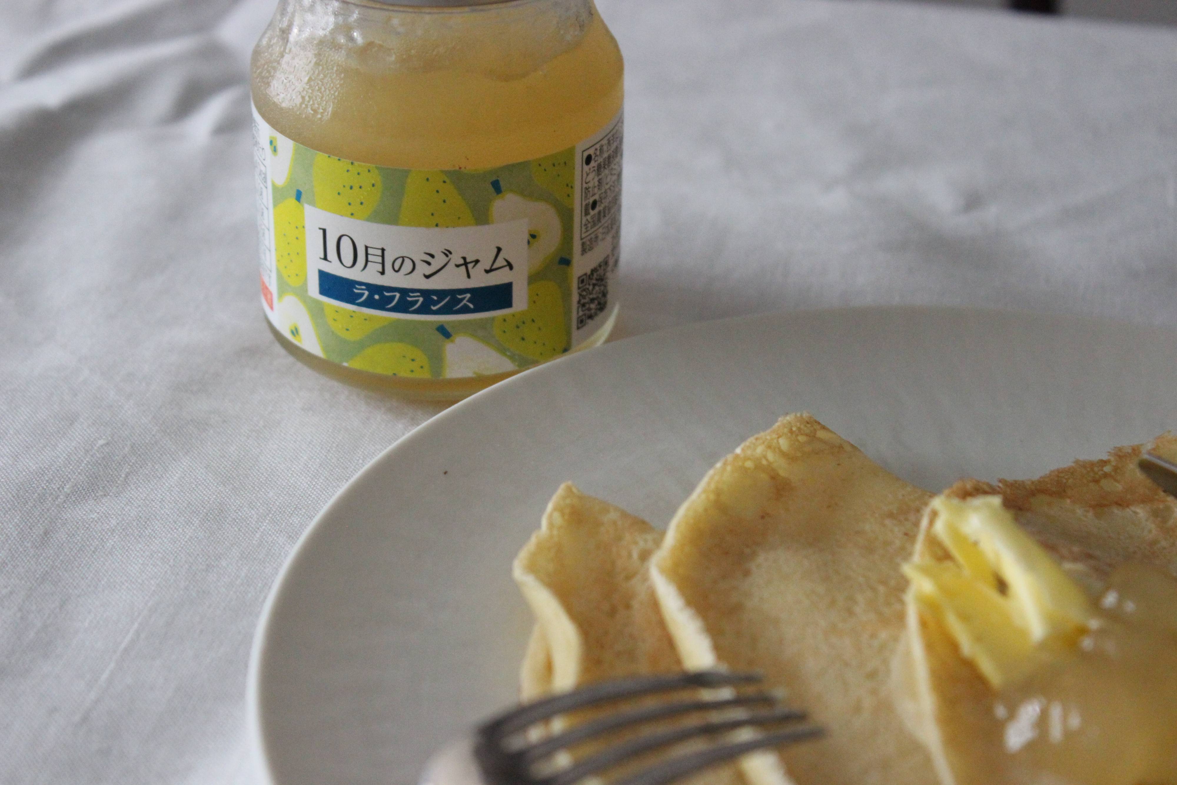 まるで果実！こんなにフレッシュなジャムははじめて。ジャムを食べるためにパンを買うほどおいしい果物の女王ジャム。