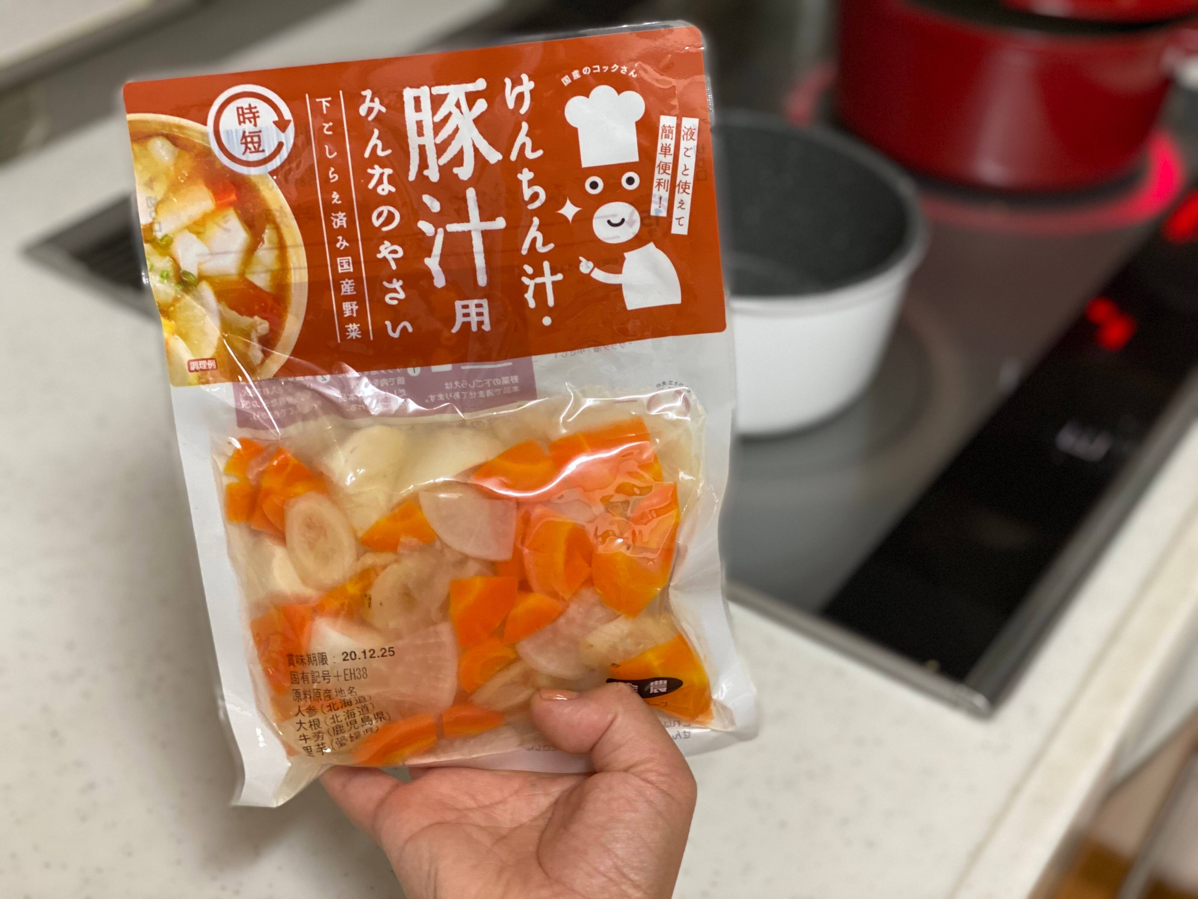 【時短】ちょっとでも楽家事したい人必見！！節約家が頼る便利食材