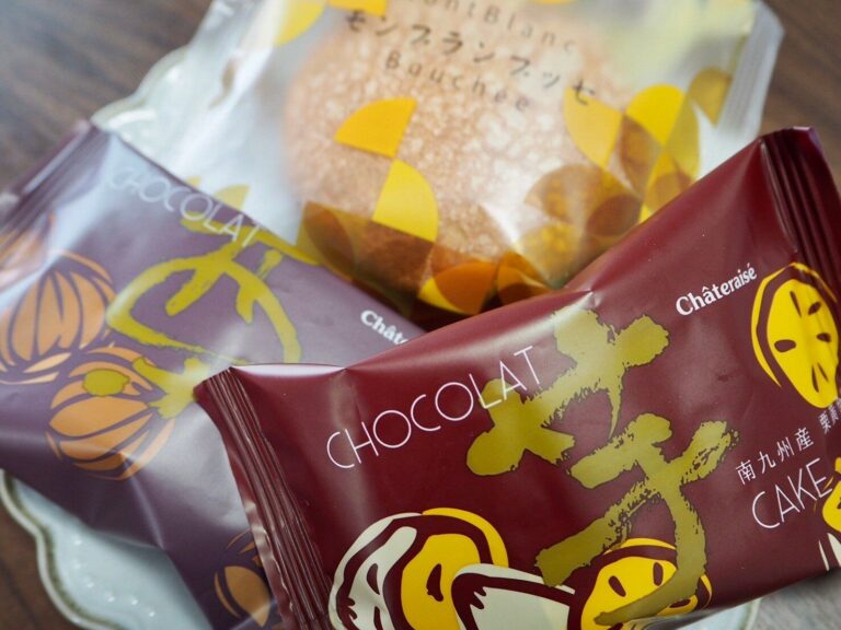【シャトレーゼ】何個でもストックしたい！手軽に食べられる100円台の秋スイーツ登場