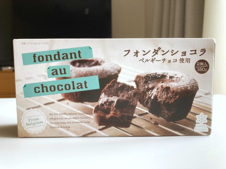 業務スーパー大好き節約主婦が「ちょっと高いけどコレは買っちゃう」激うまスイーツ！