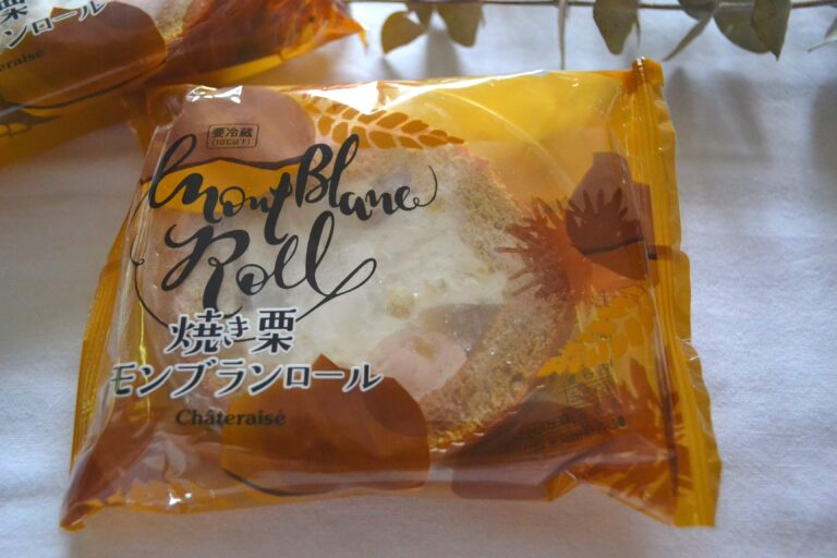 【シャトレーゼ】マニア絶賛♡大人気ロールケーキに期間限定で”秋の新味”登場