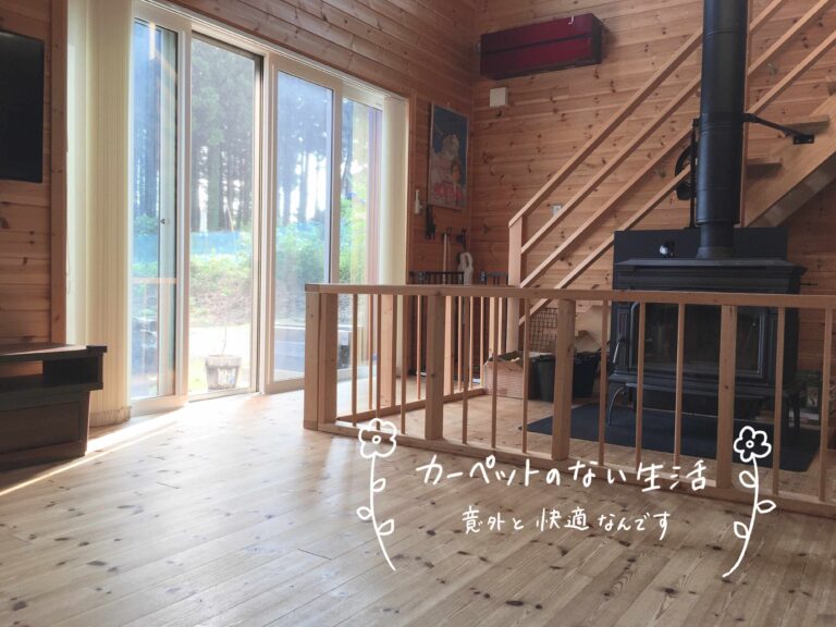 この3つのモノを減らしたら…掃除の手間がぐんと減った！