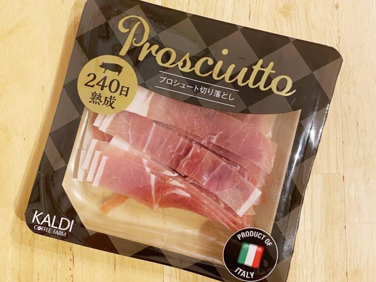 【カルディ】お手ごろ価格で購入できる！絶品ワインのおとも3選