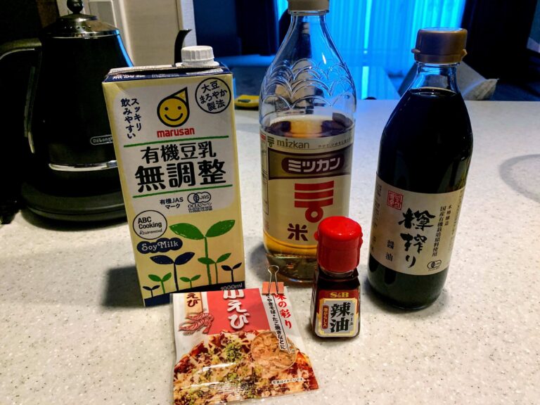 3分でできる！台湾の朝ごはん鹹豆漿（シェントウジャン）とは？