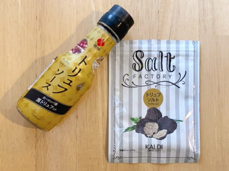 【カルディ】いつもの「卵かけご飯」がもっとおいしくなる神商品