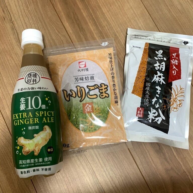 寒くなってきました！欲しいのは「温まる食べ物」！