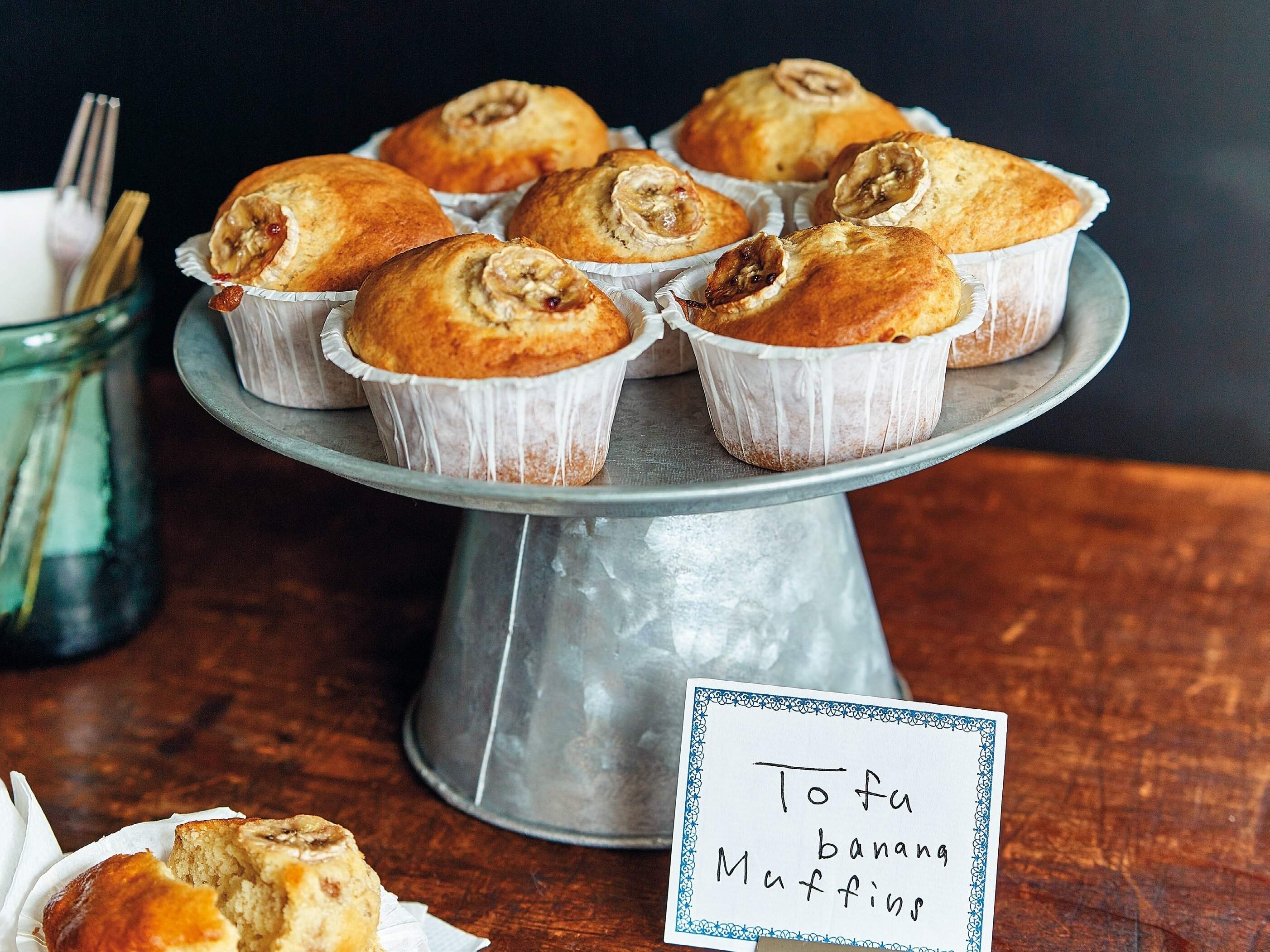 豆腐とバナナでおなかすっきり！豆腐バナナマフィン