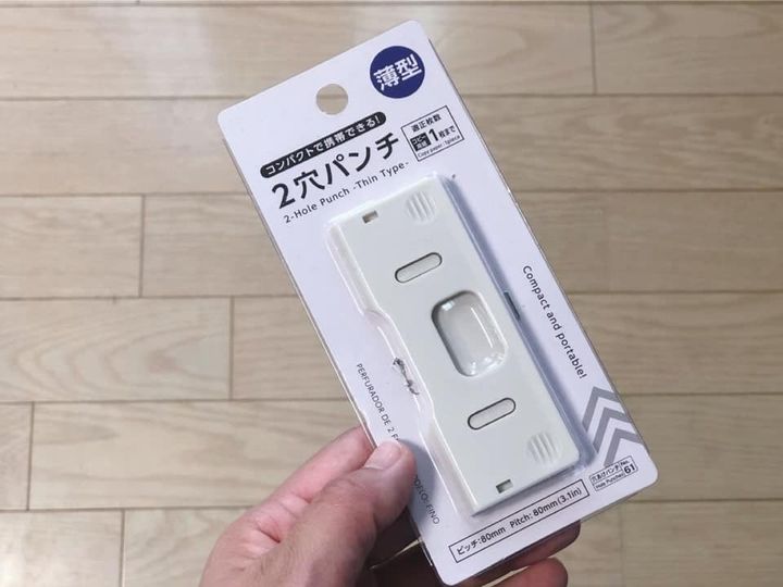 じつは持ち歩くと役立つ!?ダイソーで見つけた超コンパクトな役立ちグッズ