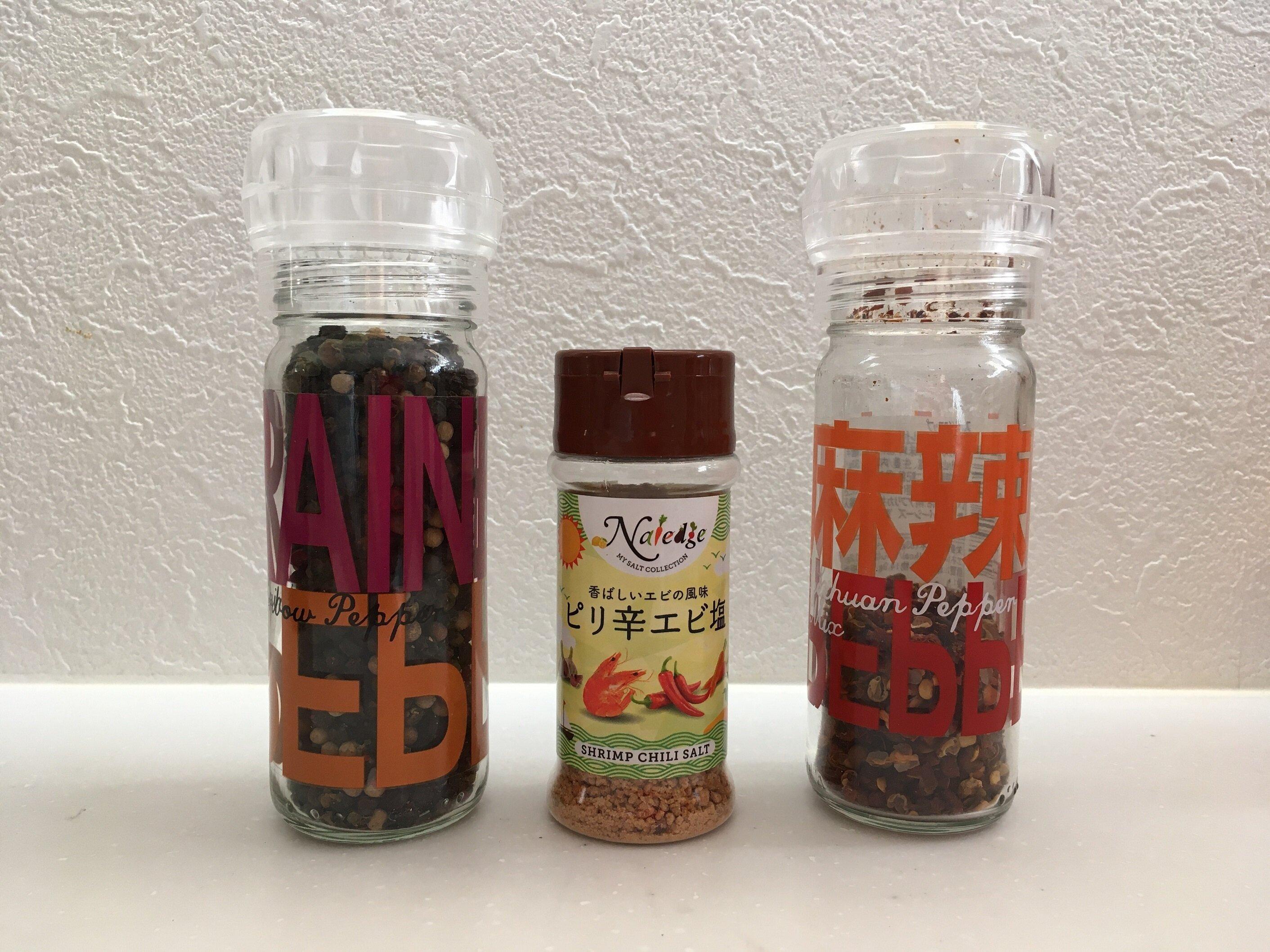 カルディならでは！食卓のマンネリを打破するおすすめのスパイス3選