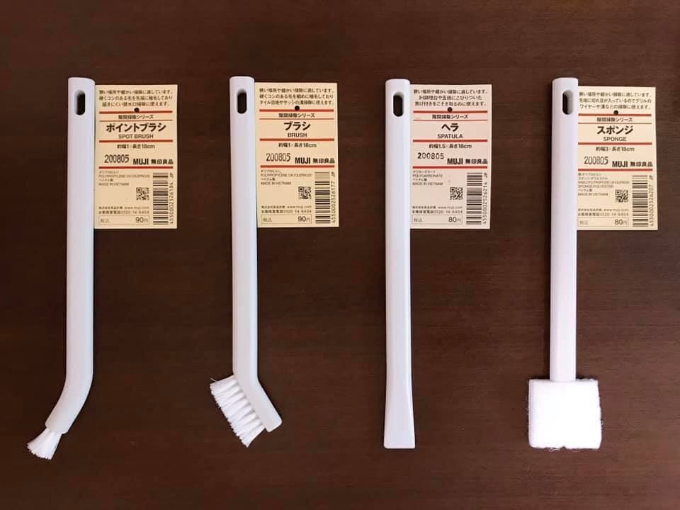 100均よりも安い無印良品！家事のプロが「こんなの欲しかった」と絶賛するお掃除グッズ4種がどれも優秀すぎる