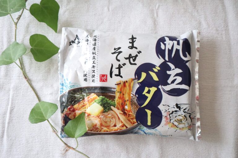 ラクに作れるのに贅沢な味わい！カルディの100円台で買える北海道飯！