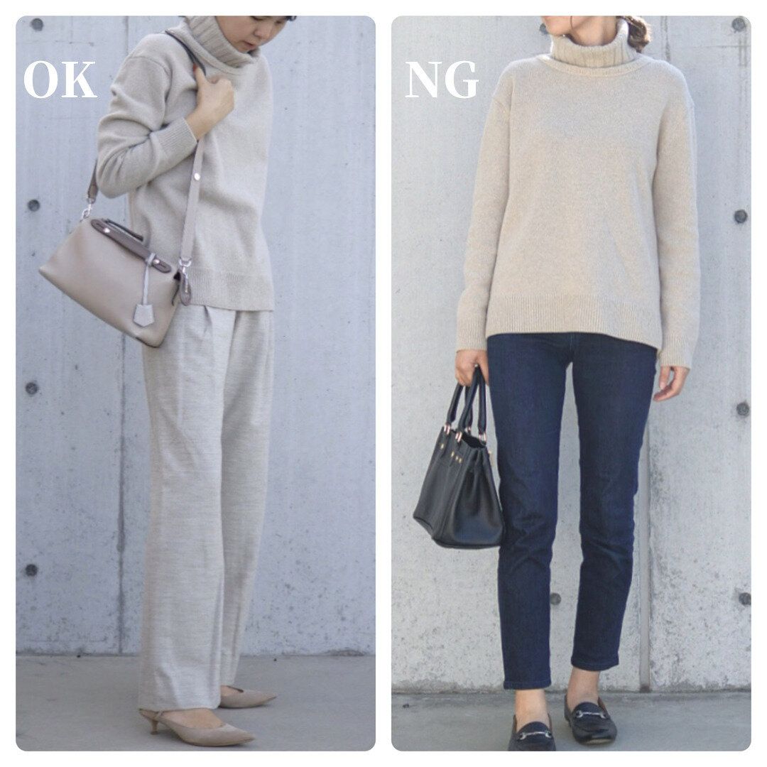 無難な色ほど「おば見え」の落とし穴が！40代の色ものの着こなし OK・NGコーデを解説！