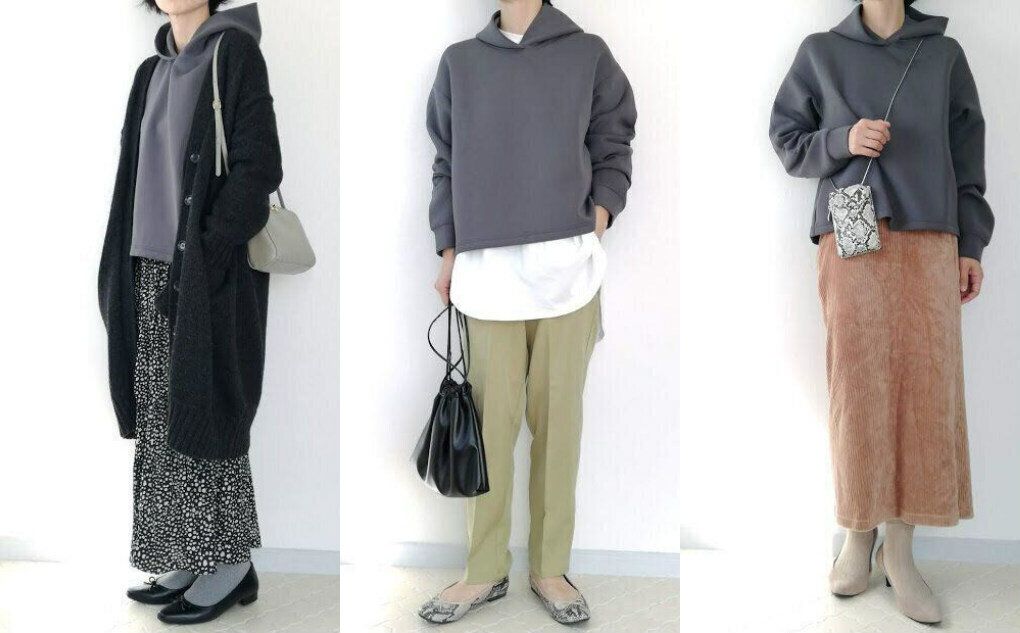 気づかずやっている「パーカーのおば見えコーデ」40代はこう着こなすべし！NG・OKコーデをご紹介